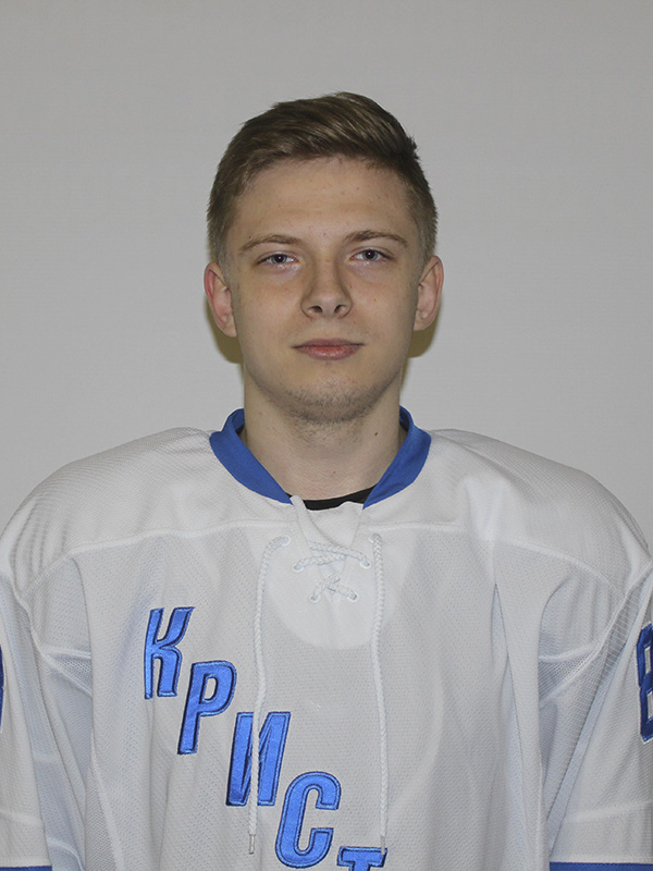 Александров Никита Александрович