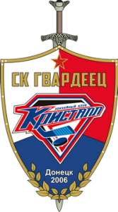ХК Кристалл